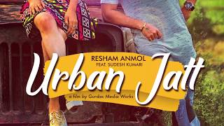Audio Poster | Urban Jatt | Resham Anmol Feat Sudesh Kumari | Desi Crew | Gurdas Media Works