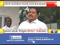 congress tries to pacify ramesh jarkiholi mp bv naik meets ramesh