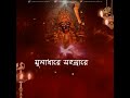 antare karalbadana. rare gem of shyama sangeet. by indranil datta. শ্যামা সঙ্গীত। ইন্দ্রনীল দত্ত।।