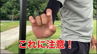 テニス　2022年7月21日　北九州のＫさん　窪田テニス教室