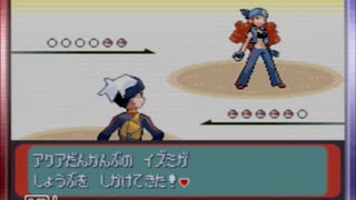 ポケモンサファイア縛り実況プレイ part19「たった１度の出演 さらば友よ」