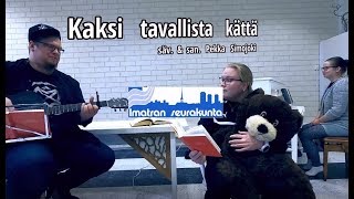 ISRK light-orchestra | Kaksi tavallista kättä