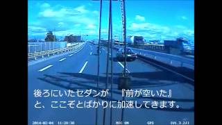 さすが白バイ。国道23号上り。