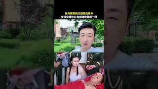 矢志不渝的爱情！女子与当兵男友相爱6年，男友就要退伍，在执行任务中出意外躺在病床上。女孩穿着婚纱在男孩的战友见证下与他举行了婚礼，陪男友走完最后一程。这一幕感动了无数人，为这位苦命的鸳鸯送上祝福👍#