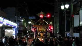 [HD]鮫洲八幡神社例大祭(平成25年)惣町大神輿vol.1