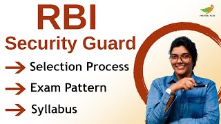 RBI Security Guard Syllabus 2021 | Exam Pattern, Selection Process | PDF Download