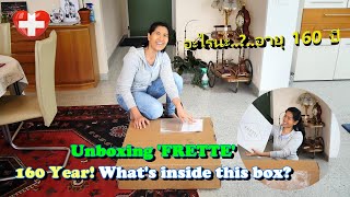 EP.83-Unboxing FRETTE 1860 in Switzerland 🇨🇭(Subtitles are in English)