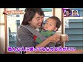 テレビ出演！51歳スケータートリック一ヶ月チャレンジの全貌 スケボー 趣味 おじさん 挑戦