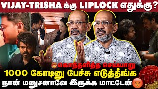 Vijay ரசிகர்களுக்காக மட்டும் படம் எடுக்காதிங்க Lokesh - Cheyyar Balu | Interview | Take 1 Tamil