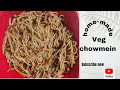 Street style veg chowmein recipe/How to make street style veg chowmein by zoja aqil creations