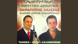 Τώρα το βράδυ βράδυ