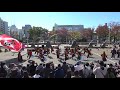 第15.5回四日市よさこい祭り　市民公園会場 1演舞目　夢源風人「まるまんてん」