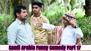 Saudi Arabia Funny Comedy Part 17 Kuchto hai