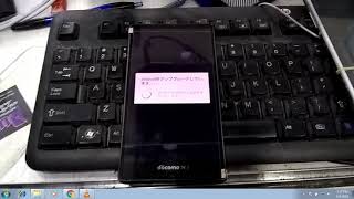 docomo sh-01g hard reset 1000% work