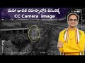 Cam footage వల్ల బైటకి వచ్చిన మహాభారత రహస్యాలు | Mahabharat secrets Revealed | Nanduri Srinivas