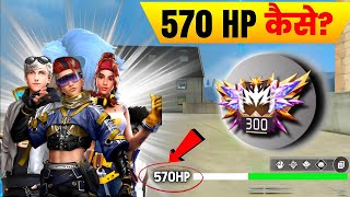 570+ HP most powerful HP combination in freefire for BR \u0026 CS RANKED🔥| Hiphop Prince Bhai