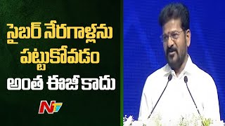 CM Revanth Reddy Inaugurates Cyber Security Conclave At HICC Hyderabad | Ntv