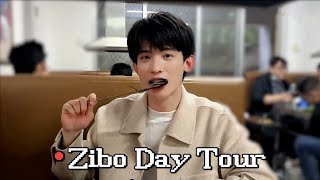 [ENG SUB] 230429 常华森 Chang Huasen Vlog: Zibo Day Tour (Boshan Food, Qi Heritage Museum, Zibo BBQ)