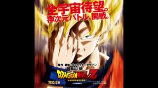 最新情報　２０１５年４月１８日（土) 劇場版 ドラゴンボールＺ　公開決定！！　DRAGON BALL the movie news