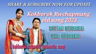 Twisa Rukung Kormoti ll kokborok music song 2023