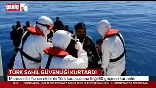 Marmaris'te Türk Sahil Güvenliği 60 Göçmen Kurtardı 11.07.2020 TURKEY