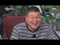 김형자 꿀떡 밥상 공개@맨발의 친구들 131013