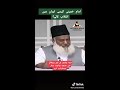 dr. israr ahmad on imam khomeini iran revolution muslim ummah ayatollah khomeini