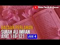 Belajar Mengaji Al-Quran Page 65 | Surah Ali Imran | Ayat 116-121