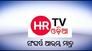 କଟକ କାଳିଆବୋଦା ମହାଶ୍ମଶାନରେ କରୋନା ମୃତକଙ୍କ ପରିବାରଙ୍କ ସେବାରେ ଓଡ଼ିଶା ମୋ ପରିବାର ।।#HRTVODIA