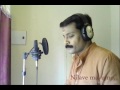 nilave mayumo minnaram flute song by dileep babu . b