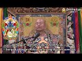 16 10 2022 makna sadhana kalacakra 內時輪（時空）與外時輪（時空）合一相應了，你便是別時輪，即成就