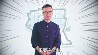 中山没有共享电动车之后