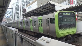 有楽町駅｜山手線（JR東日本E235系電車）内回り列車の発車。R6/7/1（東京都千代田区）Yamanote Line Yurakucho Station Tokyo JAPAN TRAIN