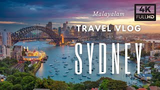 ലോകത്തില്ലേ അതി മനോഹരമയ CITY -  SYDNEY  [4K Video]