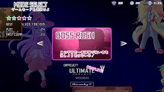 【REDNEG ALLSTARS SWING-BY EDITION】レッドネグオールスターズSE　ボスラッシュモード　難易度：ULTIMATE　使用キャラ：ニトロ・グライス