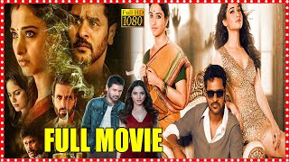 Abhinetri 2 Telugu Full Movie || Prabhu Deva & Tamannaah Bhatia Super Hit Horror/Comedy Movie || FSM