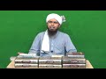 waseela aur tawassul ka sahih aqeeda reply to bol tv ulama by engineer muhammad ali mirza