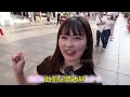 日本女生首次到上海旅行，外滩偶遇好心的中国男孩，直言大哥哥人真好！ 中国旅游 中国 chinatravel