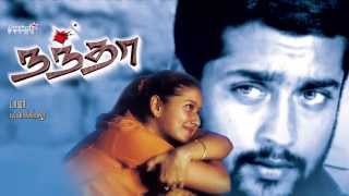 Mun Paniya | Nandha Tamil Movie Song | Yuvanshankar Raja