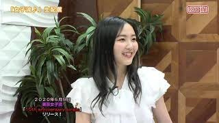 東京女子流 - 山邊未夢さんが考えた10周年衣装のポイント