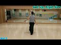 GET UP, RIGHT NOW LINE DANCE(IMPROVER), Esmeralda van de Pol (May 2026)