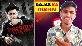 Phantom Detective Korean Movie Review | Uff....☺️ | Phantom Detective Trailer | New Korean Movie