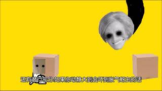 零标点符号——小小噩梦2（Little Nightmares 2）