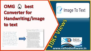OMG 🔥 best Image to Text Converter | Convert Picture Word | Convert Any Image, Book to Editable Text