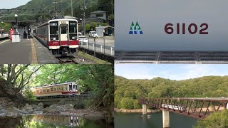 野岩鉄道6050系61102F普通鬼怒川温泉行き新藤原〜鬼怒川温泉前面展望などその他沿線撮影!!