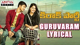 Guruvaram Lyrical | Kirrak Party Songs | Nikhil Siddharth | Samyuktha | Simran | Sharan Koppisetty