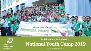 National Youth Camp 2019 | Good Neighbors Bangladesh