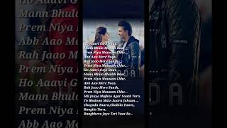 Chogada song lyrics #songs #lyrics #bollywood #bollywoodsongs #trending #love #hit #music #hitsongs