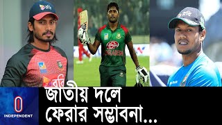 বিপিএলের পরীক্ষিতরাই শীর্ষস্থান দখল করে আছে II BPL