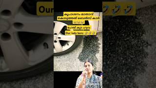 ക്യാ അവരത് ഹെ🤣🤣||#മലയാളം#malayalam#news#ഇസ്ലാം#pravasi#കോമഡി#comedy#trending#malayalamnews